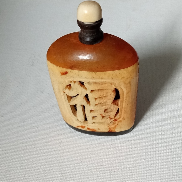 Ancient Hand Carved Chinese/Japanese? Snuff Bottle - Picture 3 of 4